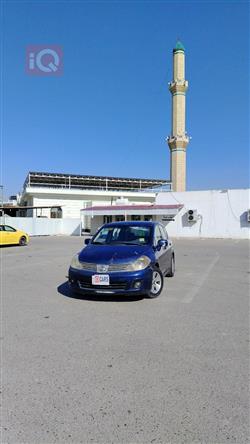 نيسان فيرسا